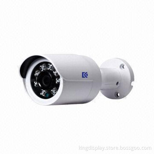 Waterproof IP IR Mini Network Security Camera with 1.3MP CMOS HD 720P